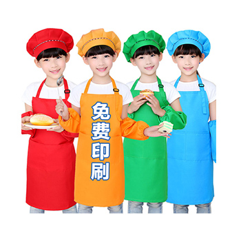 兒童圍裙 帽子 套袖三件套