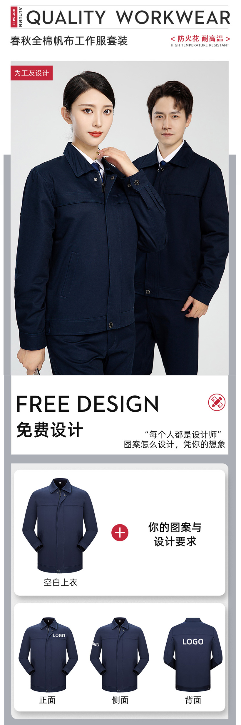 大圖1.jpg