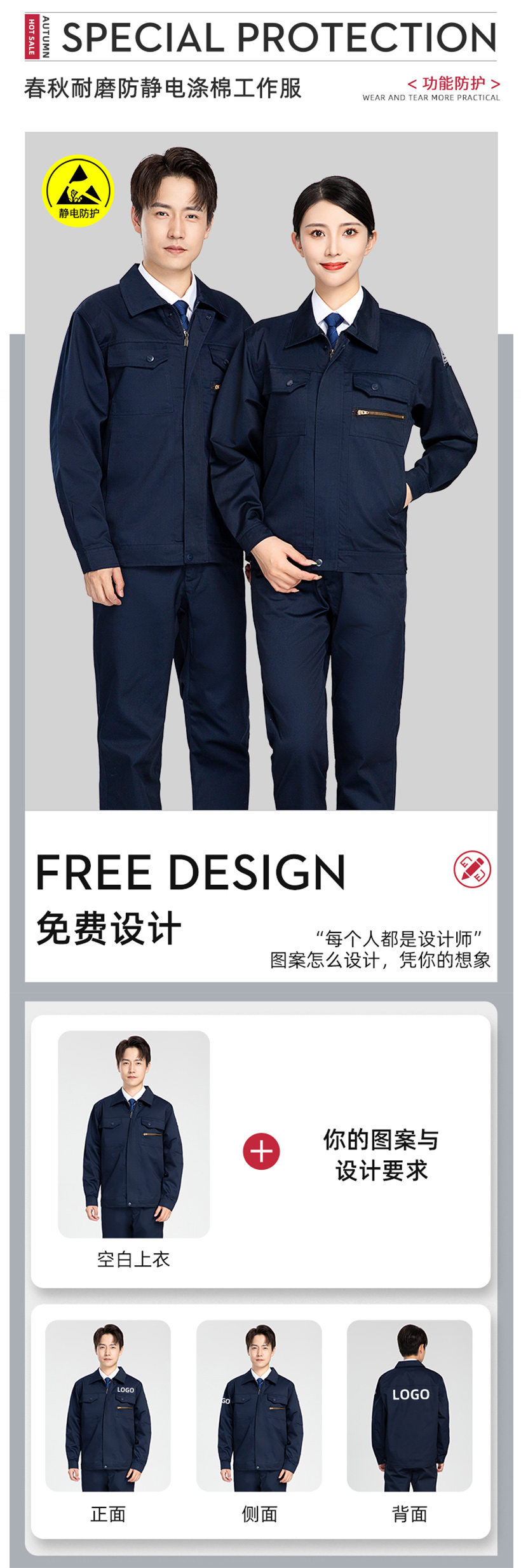 大圖1.jpg