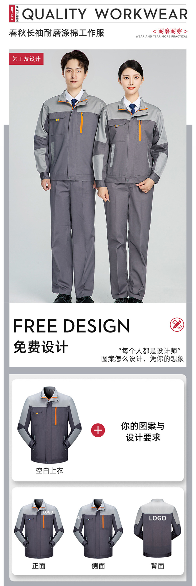 大圖1.jpg