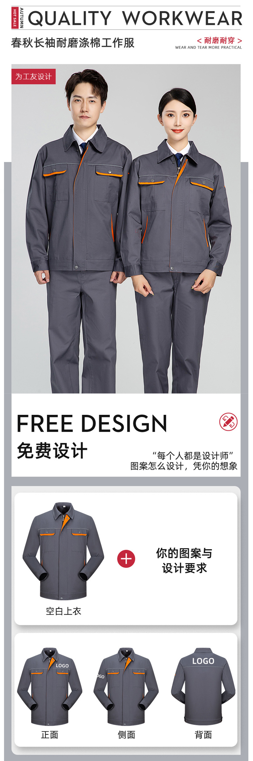大圖1.jpg