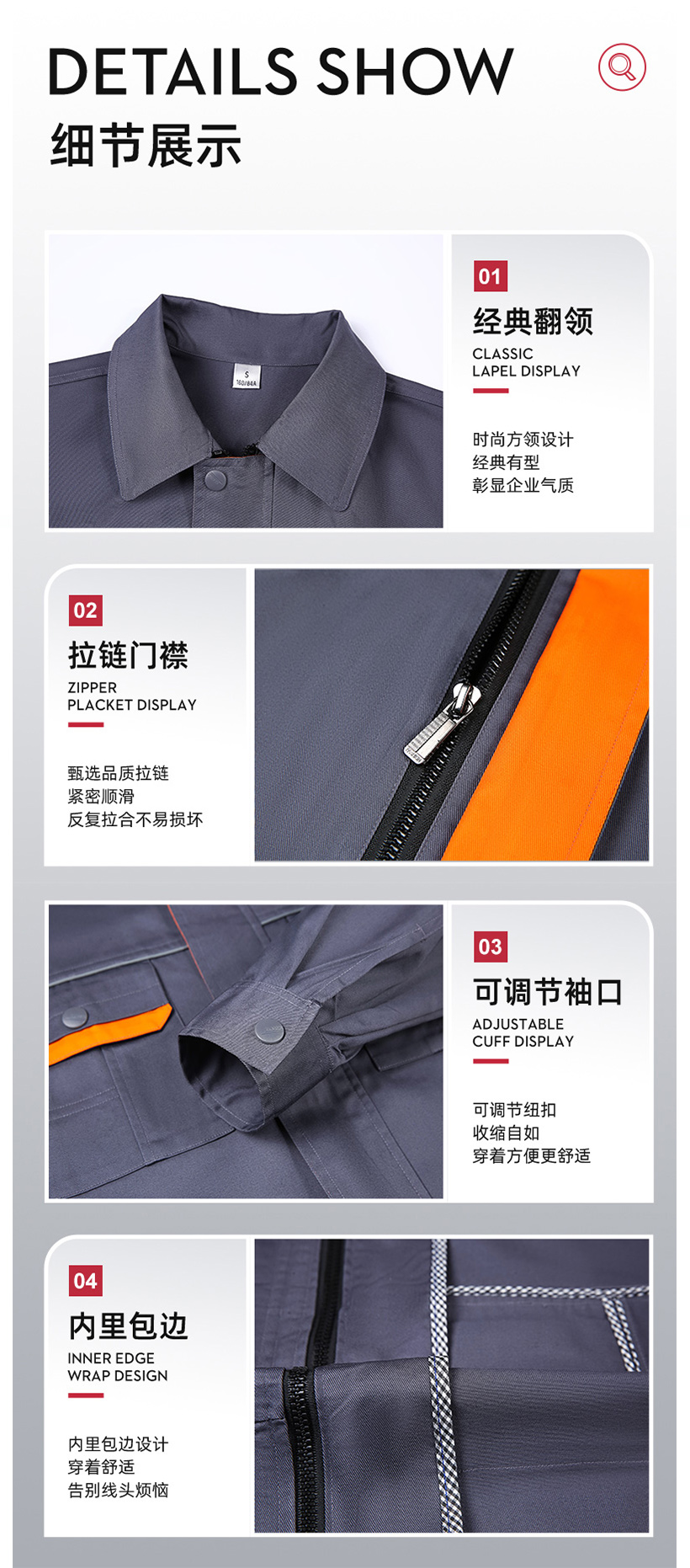 大圖4.jpg