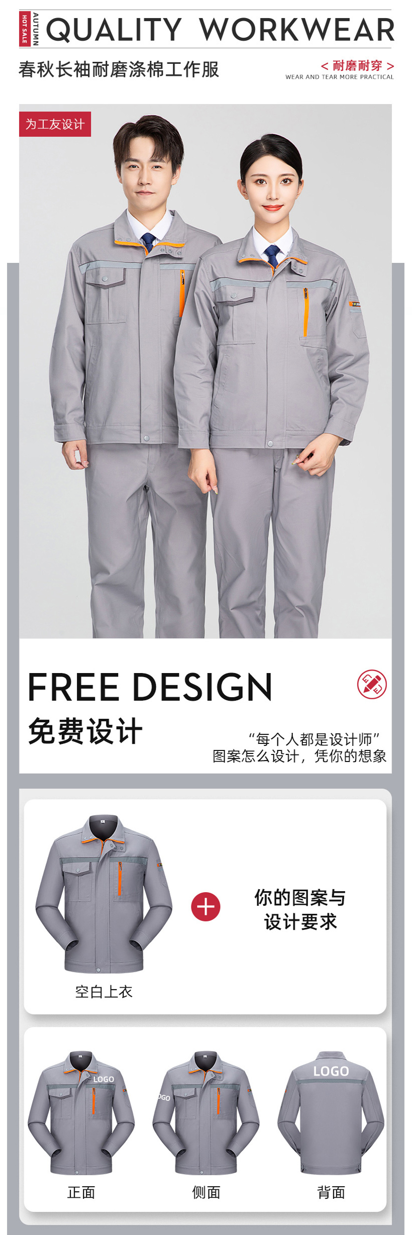 大圖1.jpg