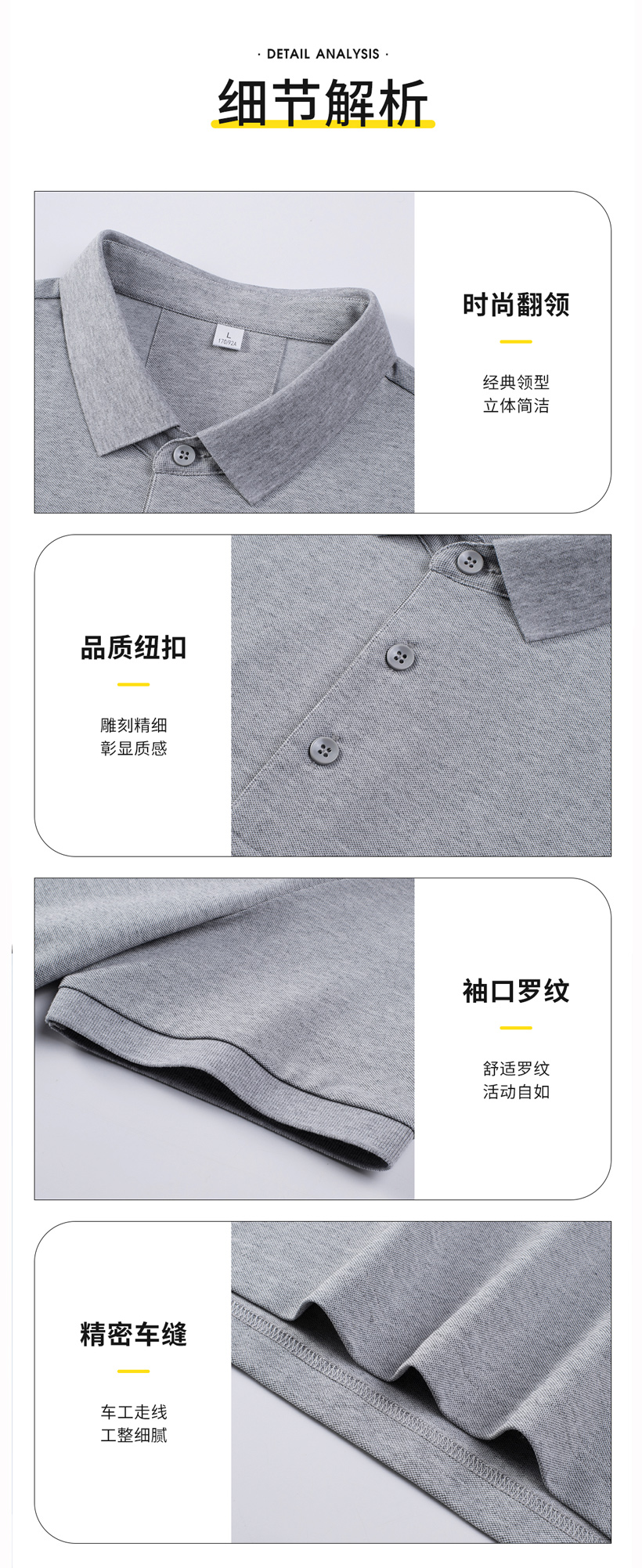 大圖6.jpg