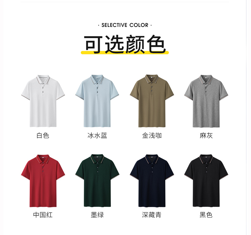 大圖2.jpg