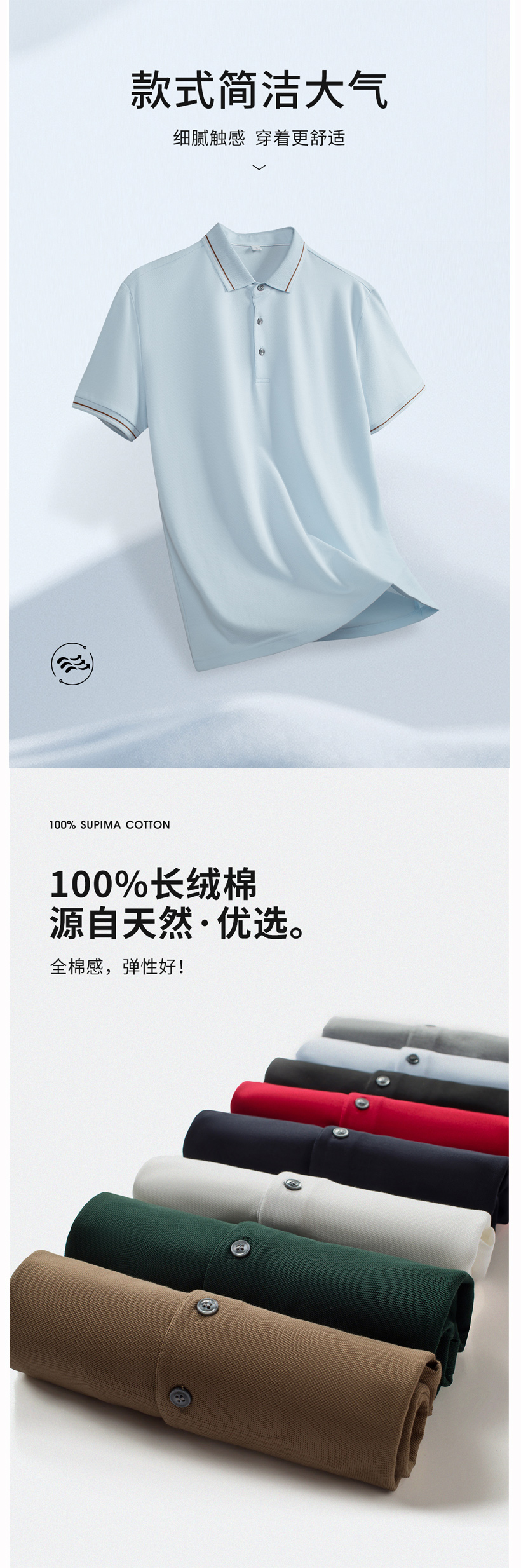 大圖3.jpg