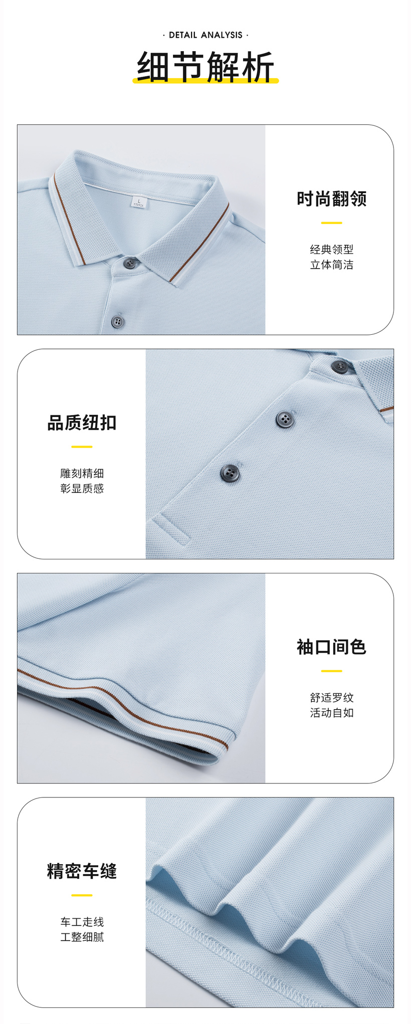 大圖6.jpg