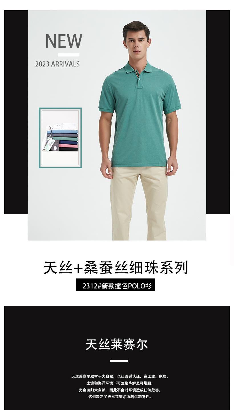 大圖2.jpg