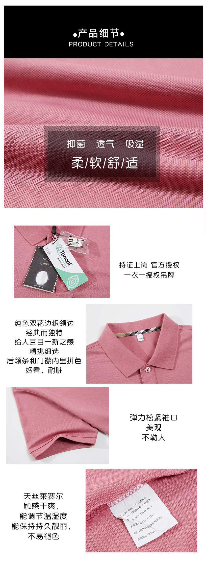 大圖9.jpg