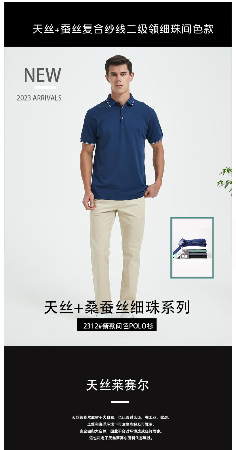 大圖2.jpg