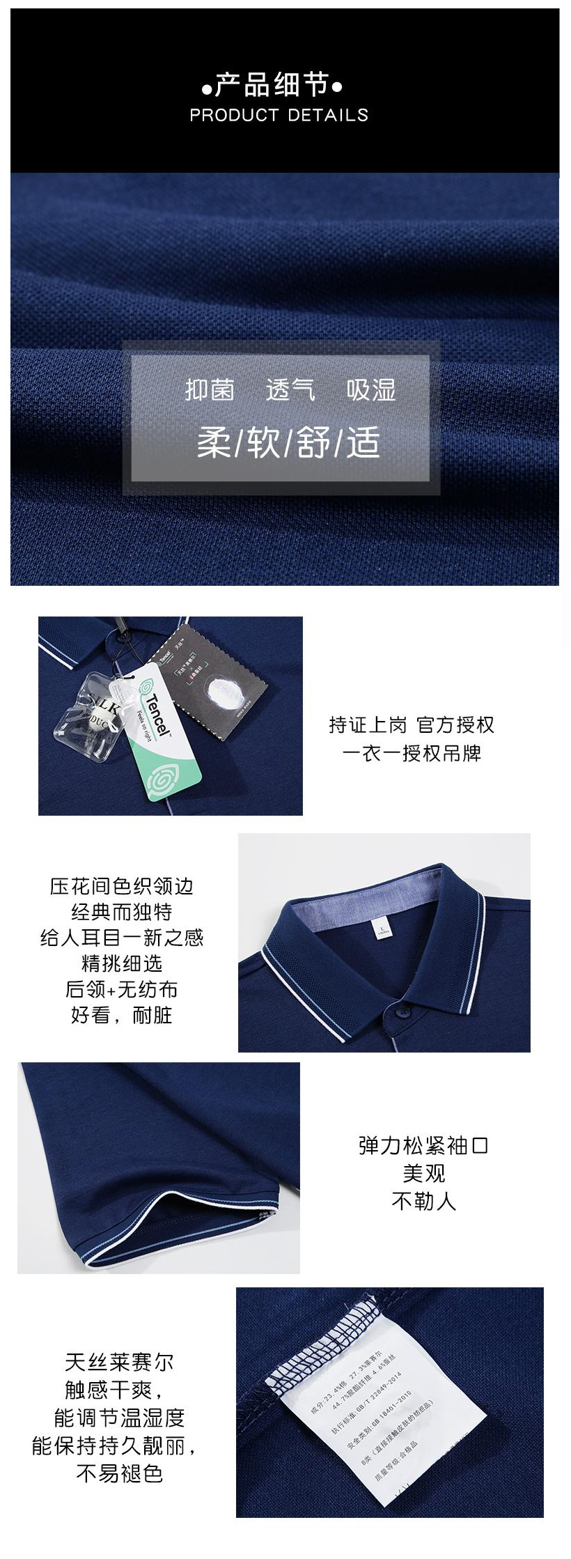 大圖9.jpg