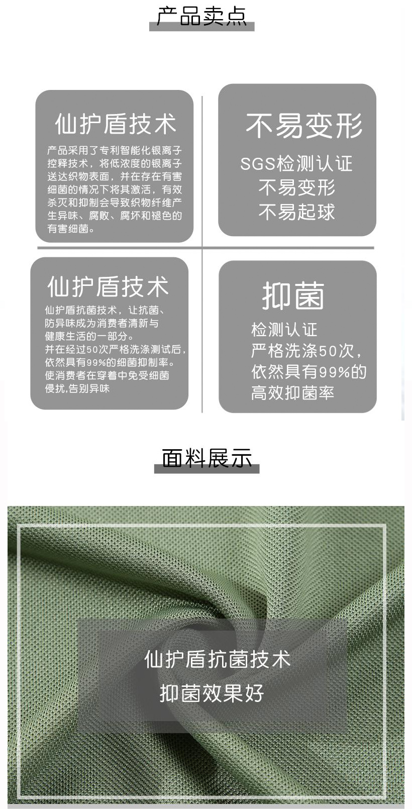 大圖2.jpg