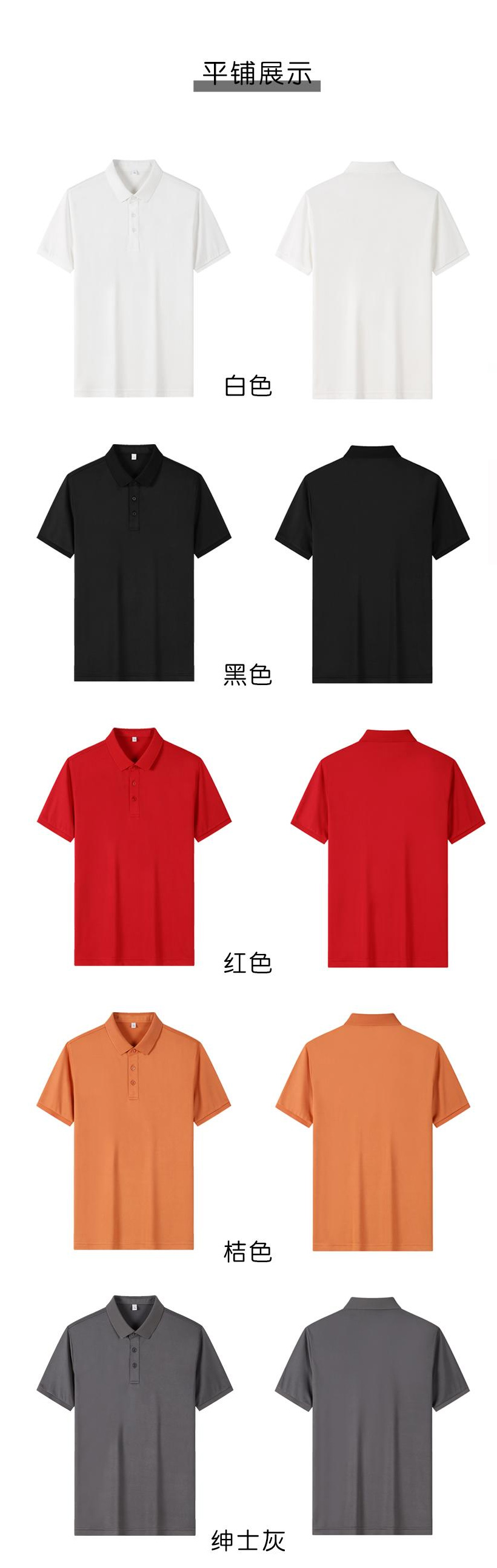 大圖5.jpg