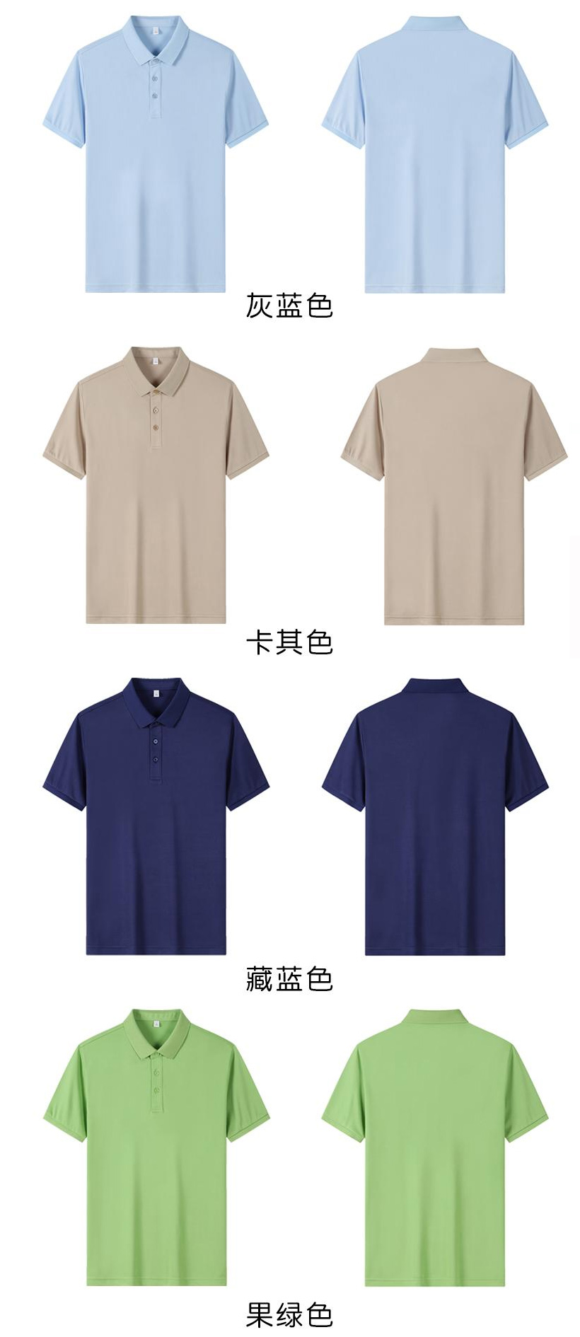 大圖6.jpg