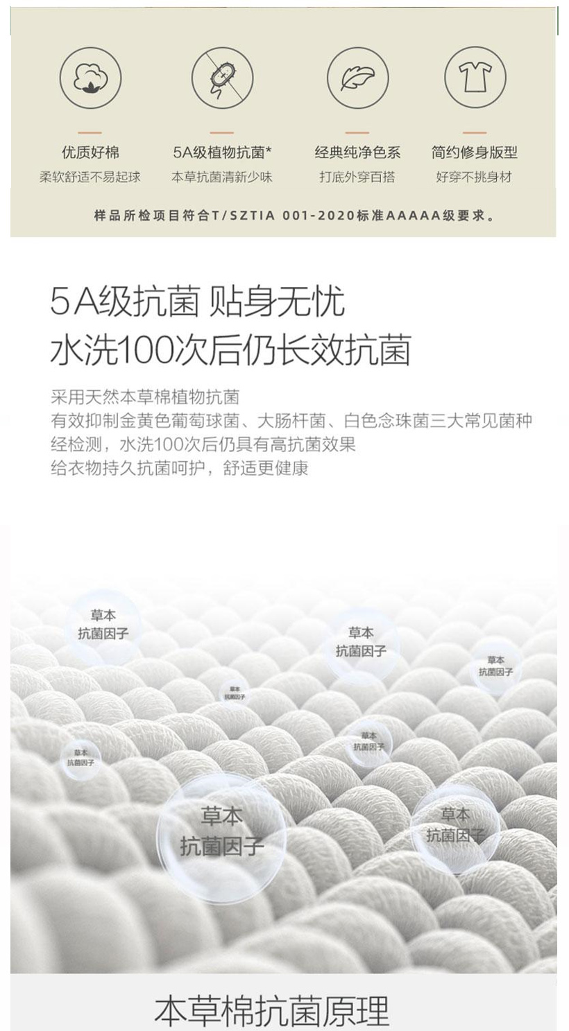 大圖8.jpg