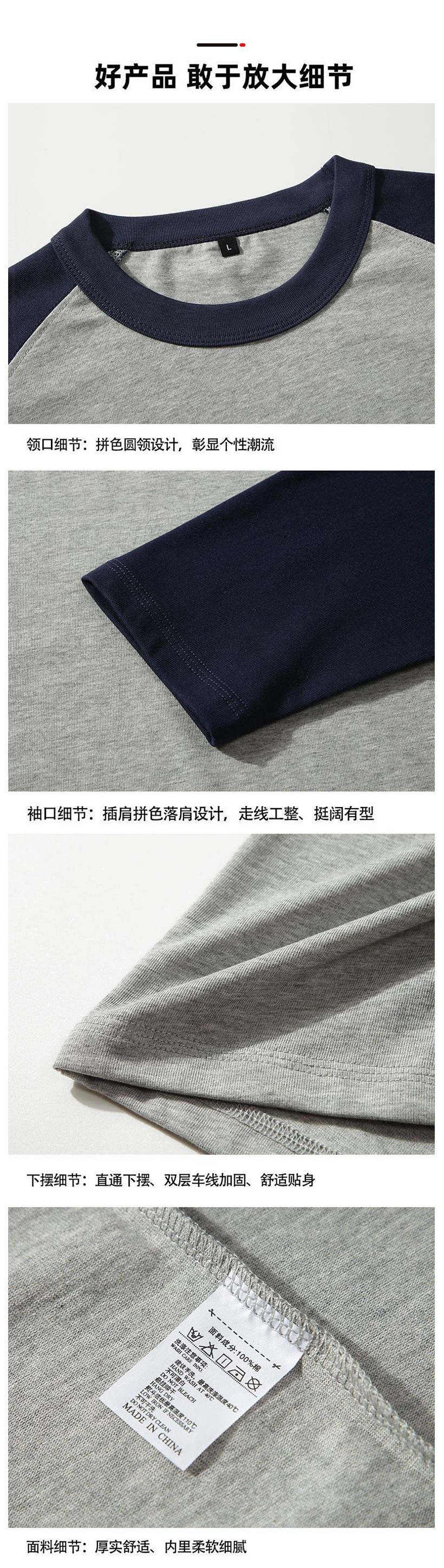 大圖_02.jpg