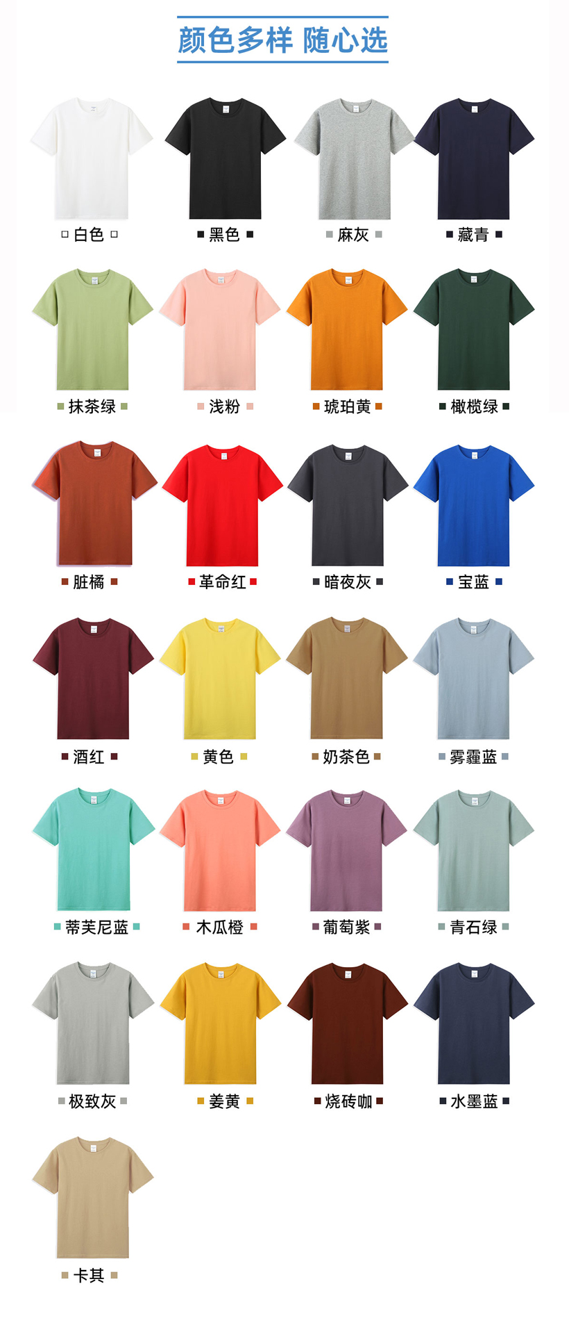 大圖_02.jpg