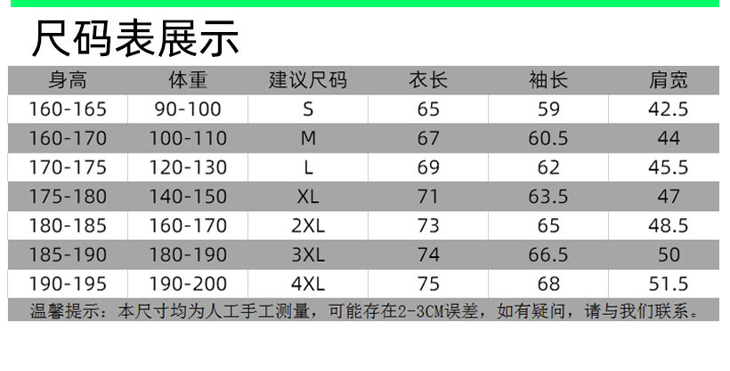 大圖_06.jpg